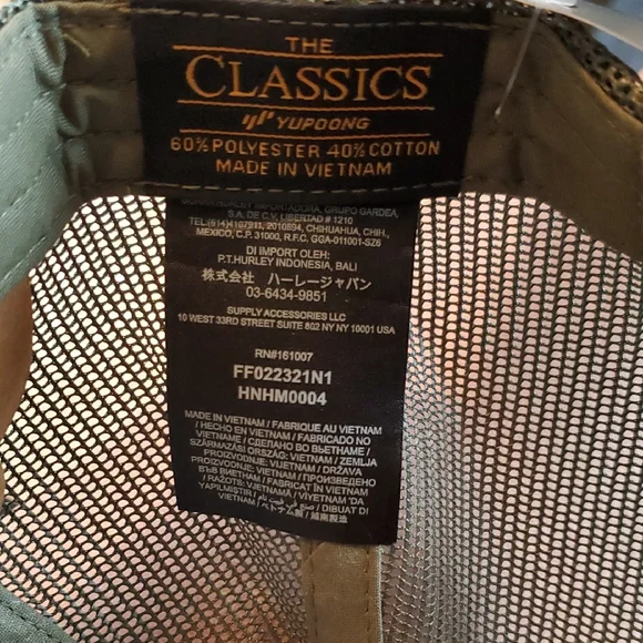 Hurley Forest Green Trucker Hat - Picture 4 of 4